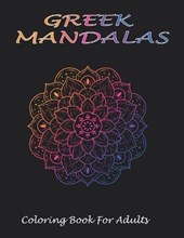 Greek mandala coloring book for adults