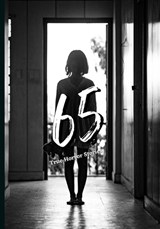 65 True Horror Stories - Rohit Sharma - 9798826584989