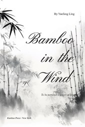 Bamboo in the Wind