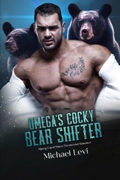 Omega's Cocky Bear Shifter