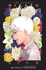 The Summer Hikaru Died, Vol. 1 (light novel) - Ajani Oloye ; Mio Nukaga ; Mokumokuren Mokumokuren - 9798855410570
