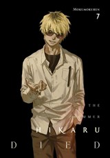 The Summer Hikaru Died, Vol. 7 - Abigail Blackman ; Ajani Oloye ; Mokumokuren Mokumokuren - 9798855430646