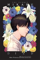 The Summer Hikaru Died, Vol. 2 (light novel) - Ajani Oloye ; Mio Nukaga ; Mokumokuren Mokumokuren - 9798855434033