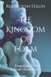 The Kingdom of Foam