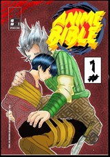 Anime Bible ( Pure Anime ) No.1 - Javier H. Ortiz - 9798869034205
