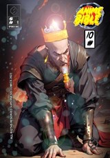 Anime Bible ( Pure Anime ) No.10 - Javier H Ortiz - 9798869321244