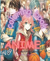 Anime book coloring
