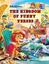 The Kingdom of Funny Verses - Julia Johnson - 9798883556462