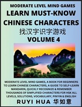 Chinese Character Recognizing Puzzle Game Activities (Volume 4)