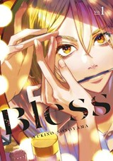 Bless 1 - Yukino Sonoyama - 9798888771792