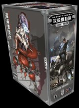 The Ghost in the Shell Legacy Edition Manga Box Set - Shirow Masamune - 9798888776711