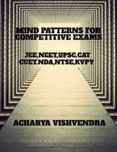 Mind Patterns for Competitive Exams