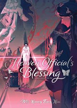 Heaven Official's Blessing: Tian Guan Ci Fu (Deluxe Hardcover Novel) Vol. 2 - Mo Xiang Tong Xiu - 9798893731248