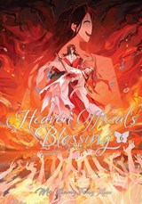 Heaven Official's Blessing: Tian Guan Ci Fu (Deluxe Hardcover Novel) Vol. 6 - Mo Xiang Tong Xiu - 9798893731415