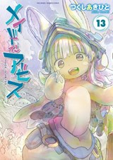 Made in Abyss Vol. 13 - Akihito Tsukushi - 9798893732610