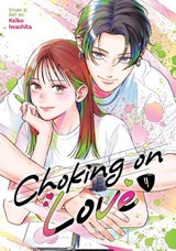 Choking on Love Vol. 4 - Keiko Iwashita - 9798893739374