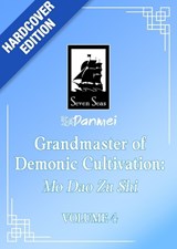 Grandmaster of Demonic Cultivation: Mo Dao Zu Shi (Deluxe Hardcover Novel) Vol. 4 - Mo Xiang Tong Xiu - 9798897650866