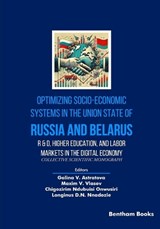 Optimizing Socio-Economic Systems in the Union State of Russia and Belarus -  - 9798898815639