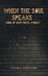 When The Soul Speaks - Taharka Ankhenaton - 9798901244043