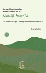 Korean Neo-Confucian Masters Series Vol.7 - Byeongdae Bae - 9798994033661