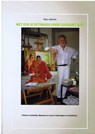 Met een schetsboek door Zuidoost Azië - Paul Geerts - 9789078718055