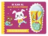 Ik kan al… Mijn veters strikken! - ImageBooks Factory - 9789464086959