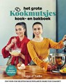 Het grote Kookmutsjes kook- en bakboek - Najat Yachou ; Nadia Yachou - 9789021579078