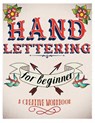 Hand Lettering For Beginer, A Creative Workbook: Create and Develop Your Own Style,8.5 x 11 inch,160 Page - Banana Leaves - 9781545077559