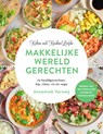 Koken met KeukenLiefde Makkelijke Wereldgerechten - Annemiek Verweij - 9789000394616