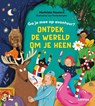 Ontdek de wereld om je heen - Mathilda Masters - 9789020929164