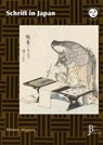 Schrift in Japan - Steven Hagers - 9789081990127