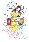 Serafijntje - Gertruda Louisa - 9789463980302
