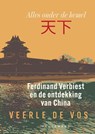Alles onder de hemel - Veerle De Vos - 9789464015676