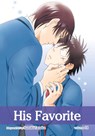 His Favorite, Vol. 14 - Suzuki Tanaka - 9781974761289