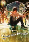 I Hear The Sunspot - Limit 2 - Yuki Fumino - 9783551714909