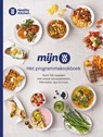 Het Programmakookboek - WW (Weight Watchers) - 9789401469807
