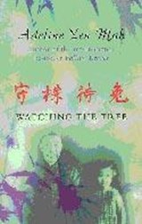 Watching the Tree - Adeline Yen Mah - 9780006531548