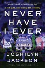 Never Have I Ever - Joshilyn Jackson - 9780062855336