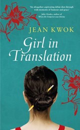 Girl in Translation - Jean Kwok - 9780141924892