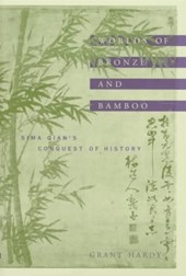 Worlds of Bronze and Bamboo