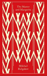 The Master And Margarita - Mikhail Bulgakov - 9780241552674