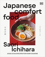 Japanese Comfort Food - Saori Ichihara - 9780241794722