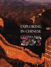 Exploring in Chinese, Volume 2