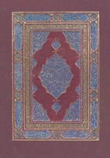 Mirror of the Invisible World - CHELKOWSKI,  Peter J. ; Soucek, Priscilla P. - 9780300192742