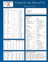 Greek for the Rest of Us Laminated Sheet - William D. Mounce - 9780310109358