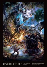 Overlord, Vol. 11 (light novel) - Kugane Maruyama ; so-bin - 9780316445023