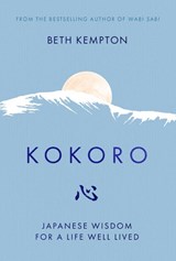 Kokoro - KEMPTON,  Beth - 9780349425580