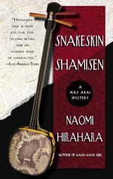 Snakeskin Shamisen - Naomi Hirahara - 9780440335894