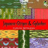 Japanese Stripes and Splashes [With CDROM]