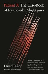 Patient X - David Peace - 9780525521785